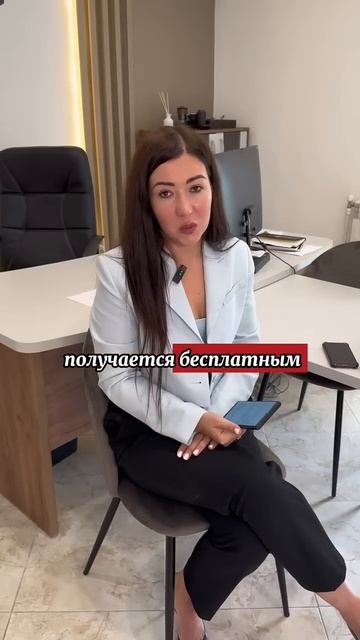 Лайфхак от юриста! Как сэкономить на покупке мебели в кредит #лайфхак #лайфхакдня #купитьмебель