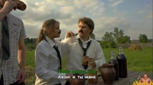 Песняры - Косил Ясь конюшину (караоке-клип)