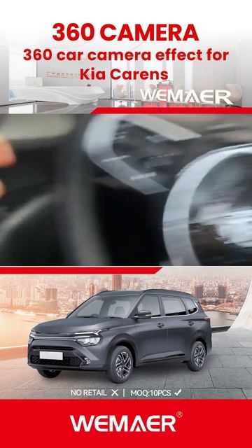 🚗✨ Enhance Your Drive With Wemaer 360 Car Camera System For Kia Carens!