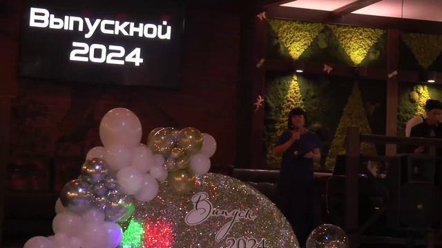 11Б выпускной. Россия, г. Энгельс смотреть онлайн