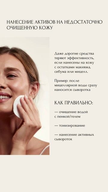 Косметологическая клиника Эстет