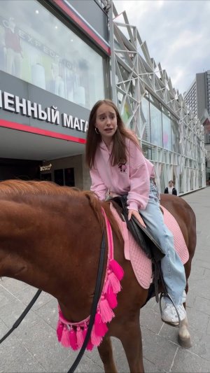 тонкий намёк 😏