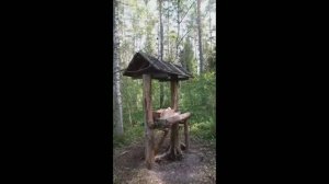 Лосинная кормушка