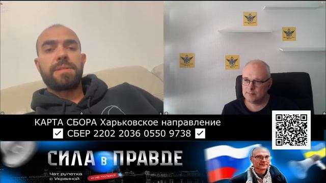 И В ДНЕПРЕ и в ШТАТЕ ВАШИНГТОН! смотреть онлайн