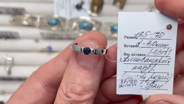 ШЕДЕВРЫ ОТ «БАСТЕТ»🌺08.08.2025 смотреть онлайн