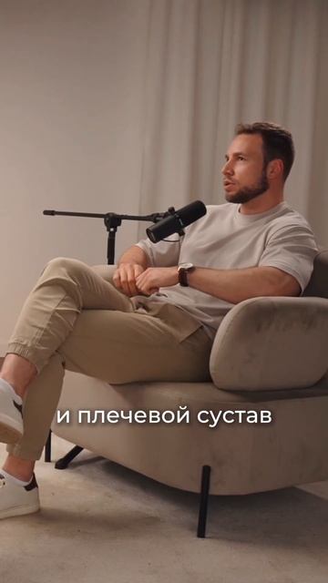 Какой сустав ломается первым? смотреть онлайн