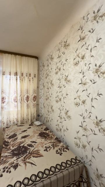 07-08-2025 смотреть онлайн