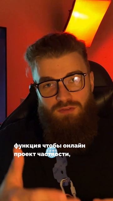 Роль технического специалиста: незаменимый герой онлайн проектов! смотреть онлайн