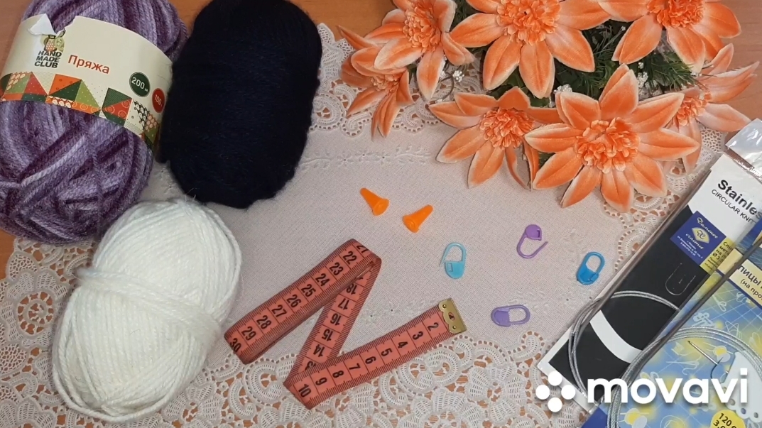 Второй старт в СП "Триостарты" в августе/Еще одни носочки смотреть онлайн