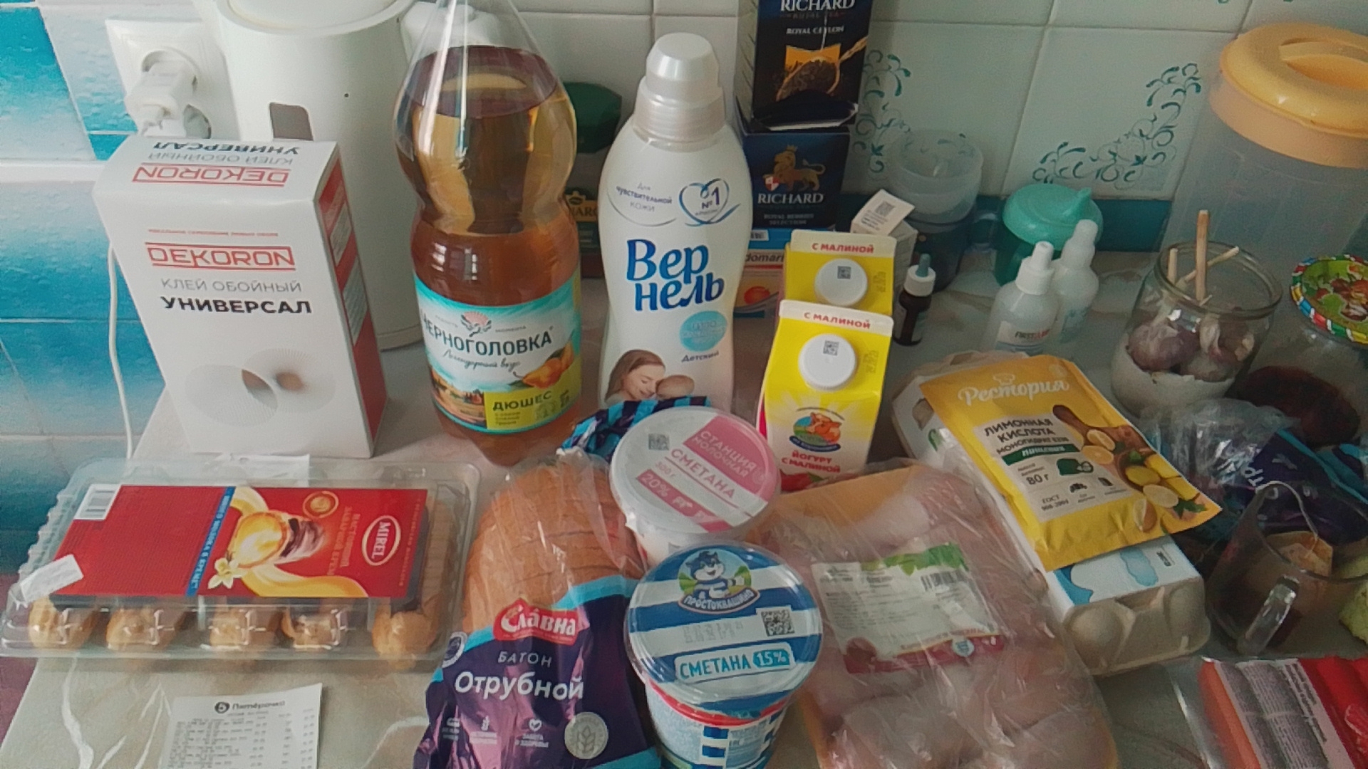 ПРОСТАЯ ЖИЗНЬ /Ильин День/Небольшая покупка смотреть онлайн