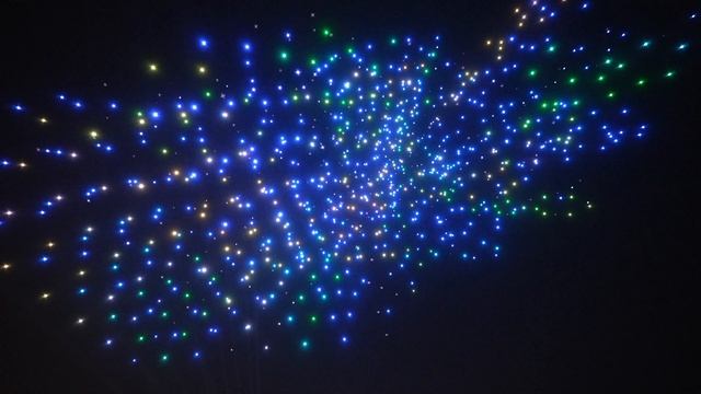 Шоу дронов в Саудовской Аравии для Autoville смотреть онлайн