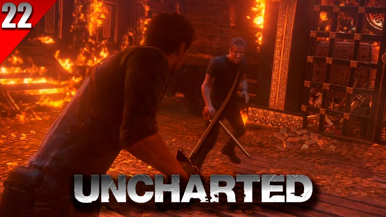 Прохождение UNCHARTED™ 4: Путь вора - Часть 22 (Так умирают воры, Эпилог) - Финал! смотреть онлайн
