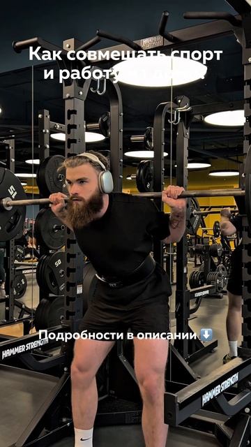 Как совместить фриланс и спорт? смотреть онлайн