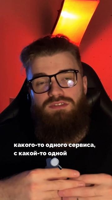 Хотите стать мастером чат-ботов? Начните с этого! смотреть онлайн