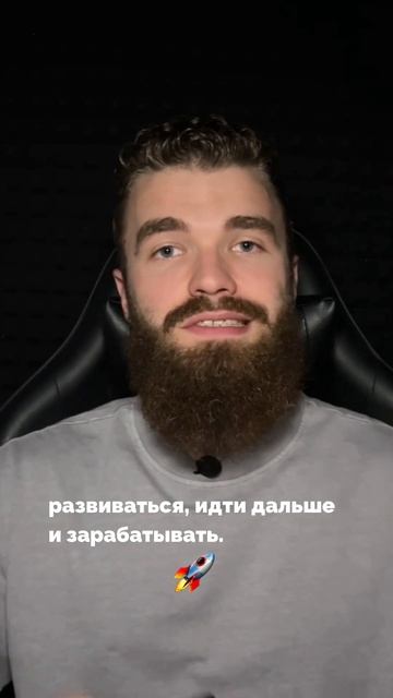 Куда уходит ваша энергия? Узнайте секреты её сохранения! смотреть онлайн