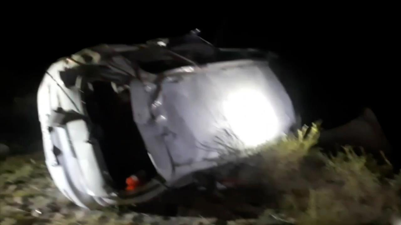 Первый канал