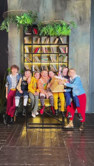 Волшебники двора - Пакетик