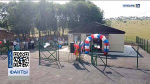 Более 250 объектов здравоохранения построили за 10 лет на Кубани