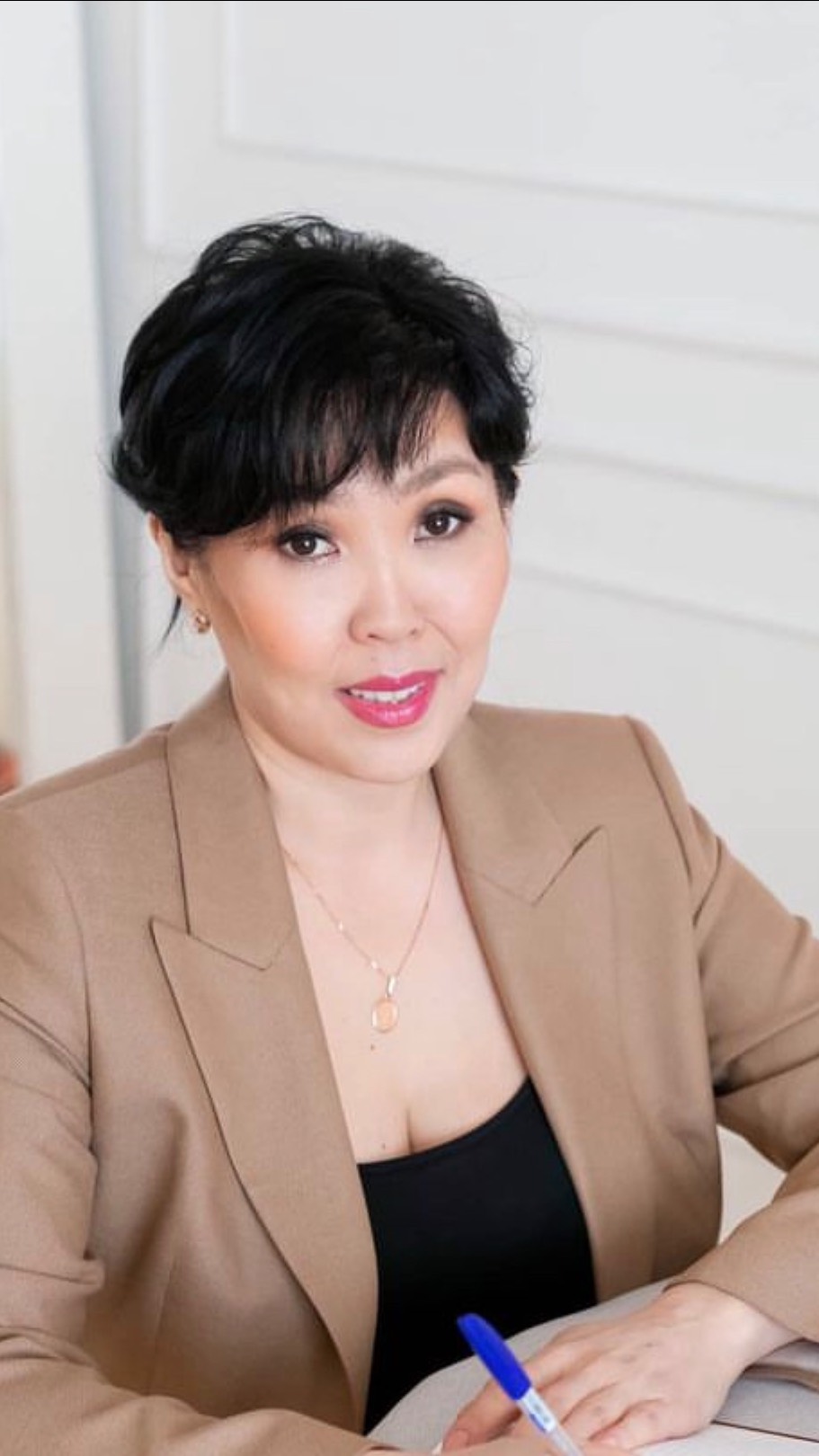 Как формируется финансовая программа смотреть онлайн