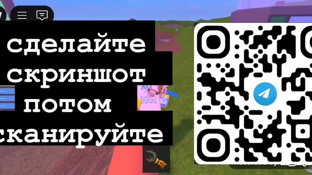 я меня есть тг группа! смотреть онлайн
