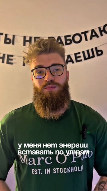 Проект 50 дней смотреть онлайн