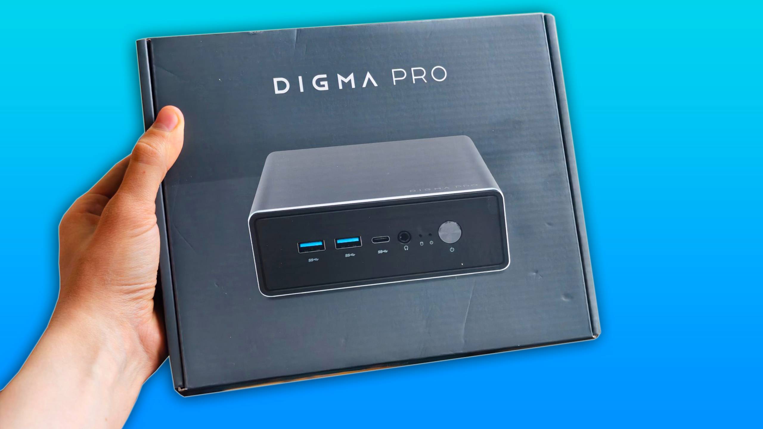 НЕТТОП DIGMA PRO - КОМПАКТНЫЙ ДОМАШНИЙ КОМПЬЮТЕР!