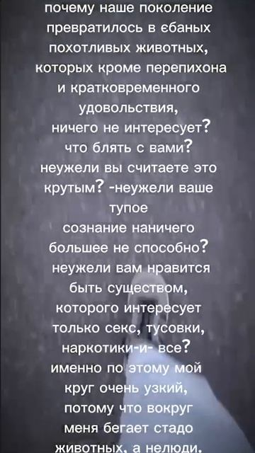 VID-20250806-WA0005 смотреть онлайн