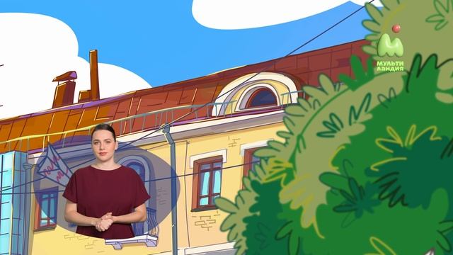 Простоквашино. 68. Едем в город - часть 2 (РЖЯ) смотреть онлайн