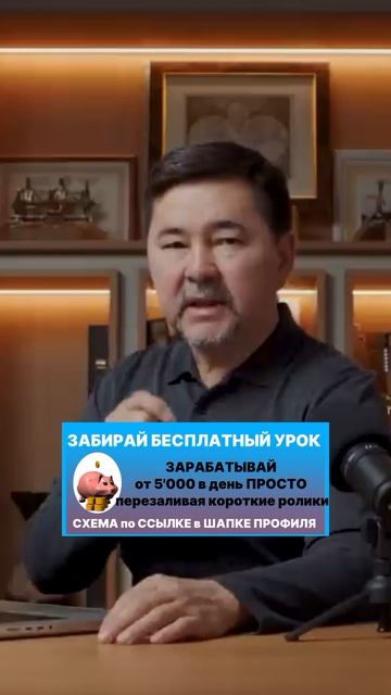 МОГУЩЕСТВО МОМЕНТА