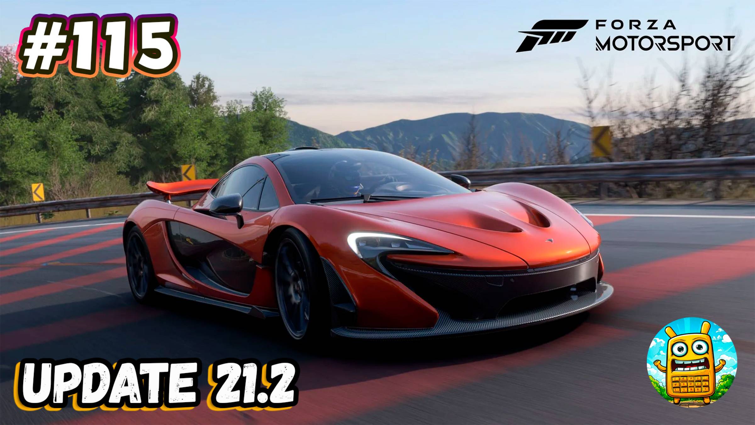 Forza Motorsport 🔴 [Стрим #115] немного карьеры перед сном) смотреть онлайн