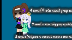 эх..........