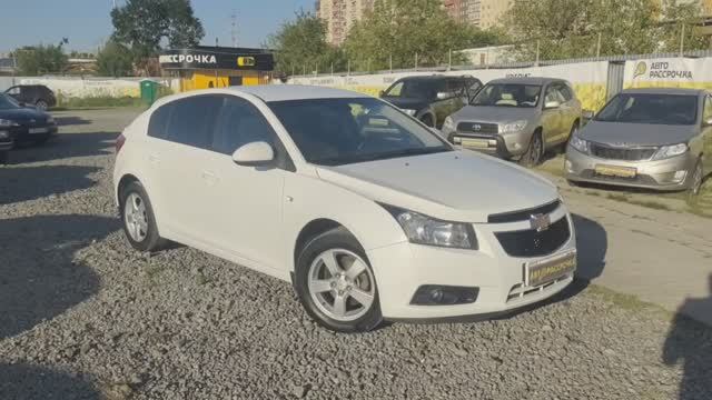 Шевроле Круз 2012 смотреть онлайн
