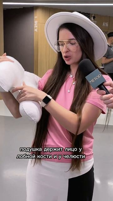 Девочки,теперь спать лицом в подушку можно легально и без вреда для кожи лица #морщины #подушка