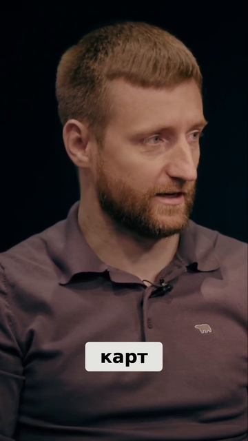 Бизнес: Смелость, Ошибки и Высокие Кредитные Ставки #shorts