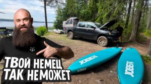 Путь Макса Бороды: от голодного техника до владельца сети автосалонов!