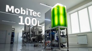 Фотобиореактор Mobitec-100L от компании «Альготек»