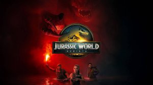 Мир Юрского периода: Возрождение / Jurassic World: Rebirth (озвучка Jaskier)