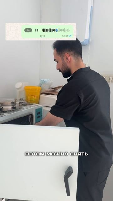 Отпуск СММщика = экстрим для команды 💻🌴 смотреть онлайн