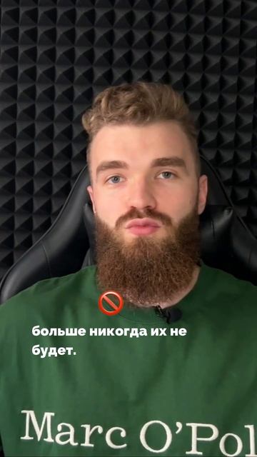 Неудачи – это лишь возможность для роста! смотреть онлайн