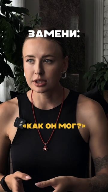 Медитации и мотивация с Dasha.Dollish