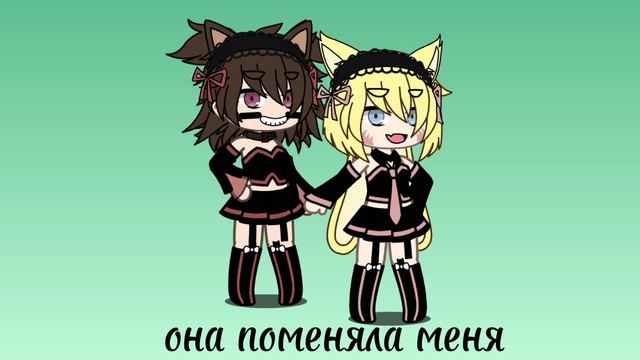 🍓🍓🍓🍒🍒🍒🍑🍑🍑автор поменял меня и мою партнёршу🍓🍓🍓🍒🍒🍒🍑🍑🍑