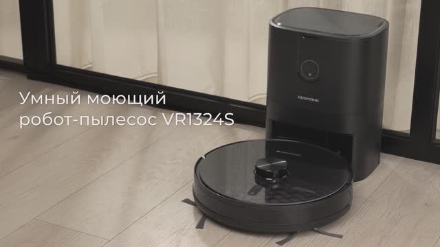 Обзор на умный робот-пылесос REDMOND VR1324S смотреть онлайн
