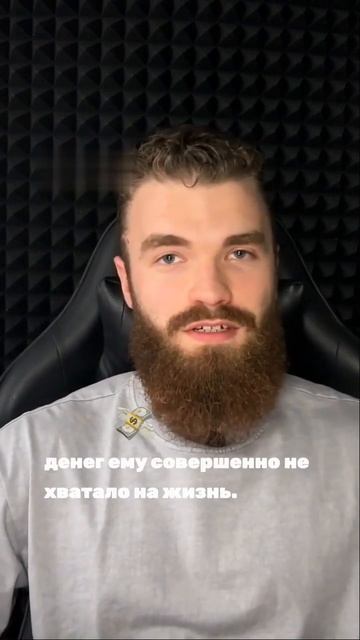 Кейс Дани смотреть онлайн