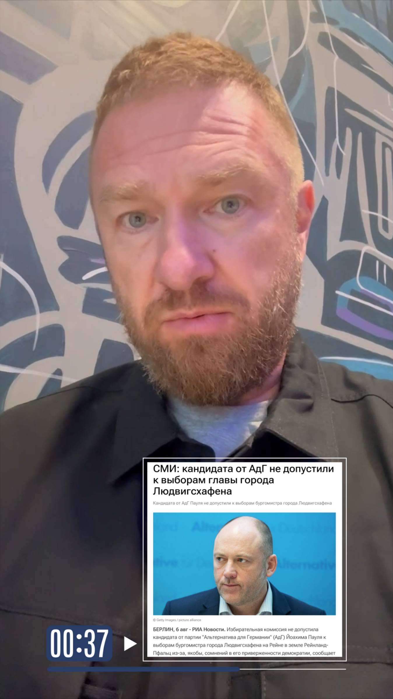 Media Малькевич