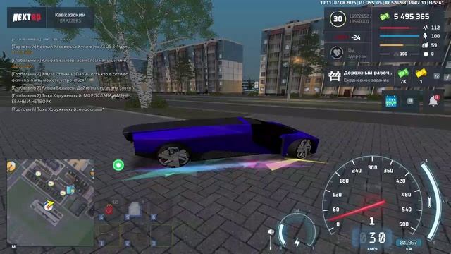 авываыавыавыавыавыыав смотреть онлайн