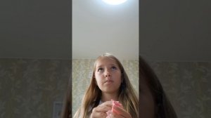 сл