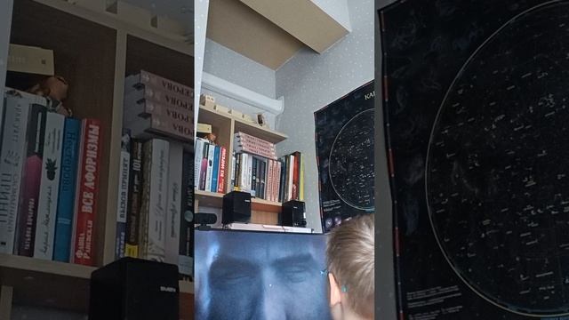 второе видео