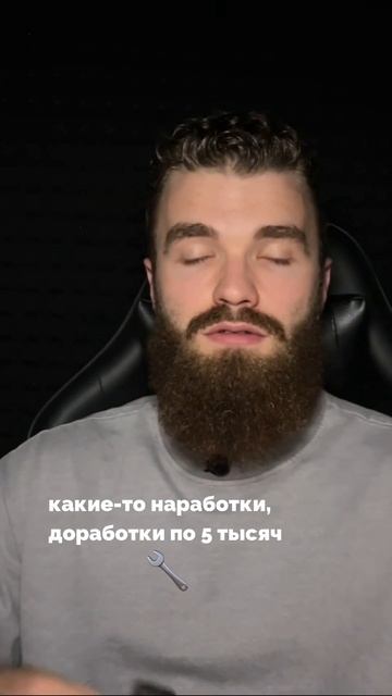 Хотите прокачать свой бизнес? Узнайте, как декомпозировать доходы! смотреть онлайн