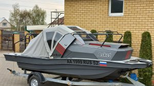 ТАКОГО КАТЕРА ВЫ ЕЩЁ НЕ ВИДЕЛИ !!!