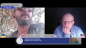 Украина признала Крым российским еще в 2014-ом...